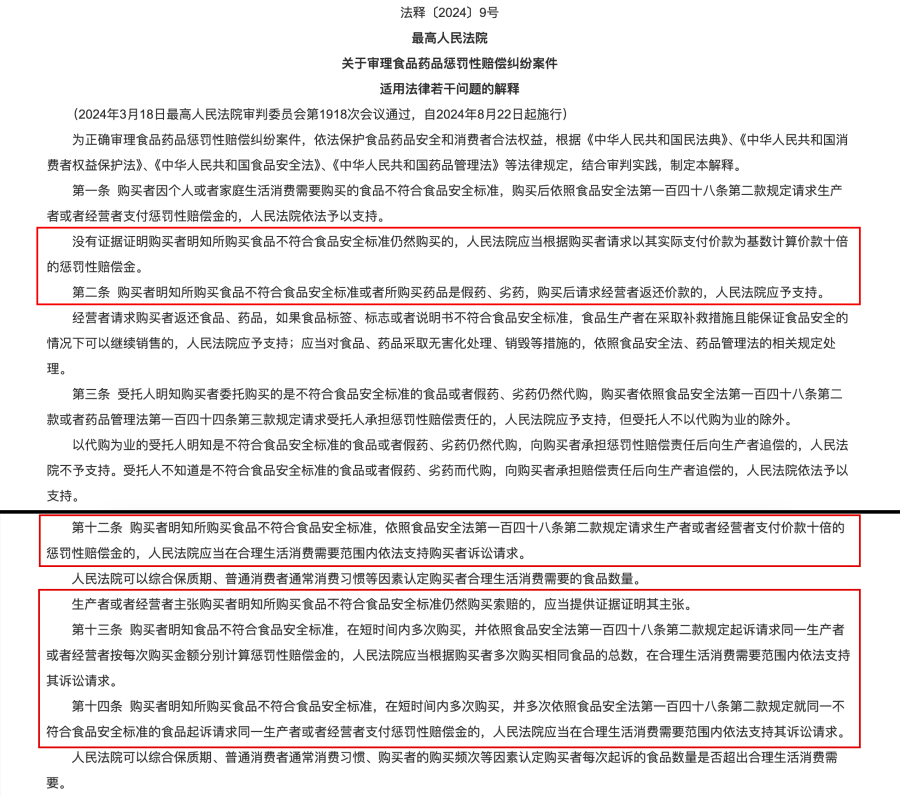 bfc2ffdf03622e1b87ab8ca03a6c6fe3.png bfc2ffdf03622e1b87ab8ca03a6c6fe3.png