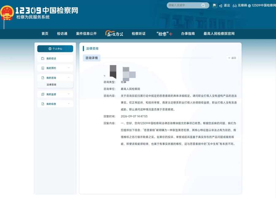72abc705b5fd3779b79752df705675dd.png 72abc705b5fd3779b79752df705675dd.png
