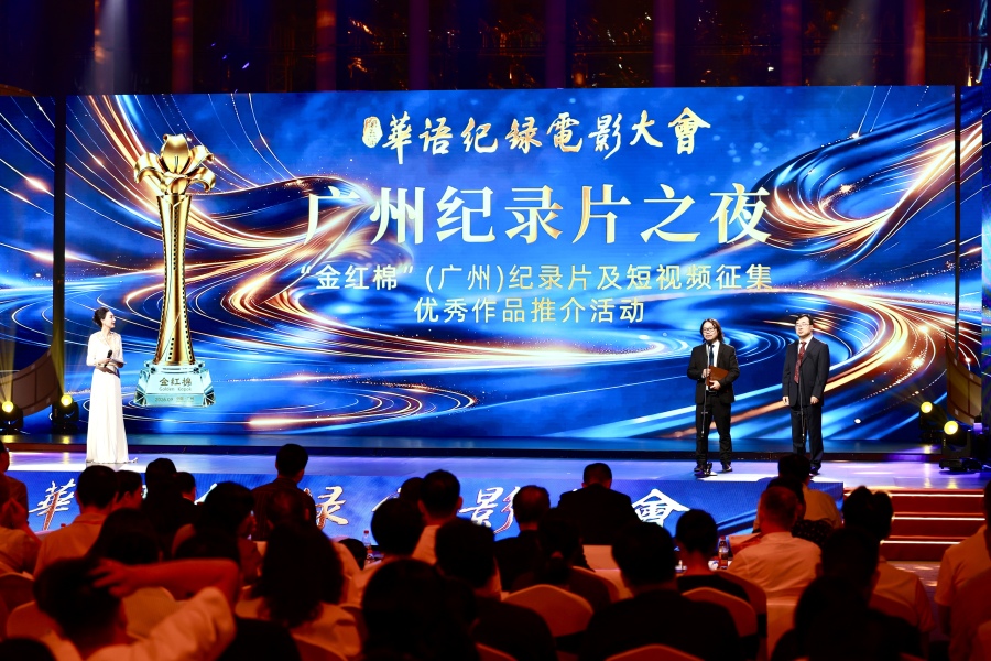 微信图片_20260923205248_22866_58