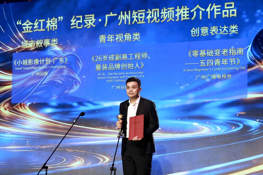 微信图片_20260923195953_22818_58