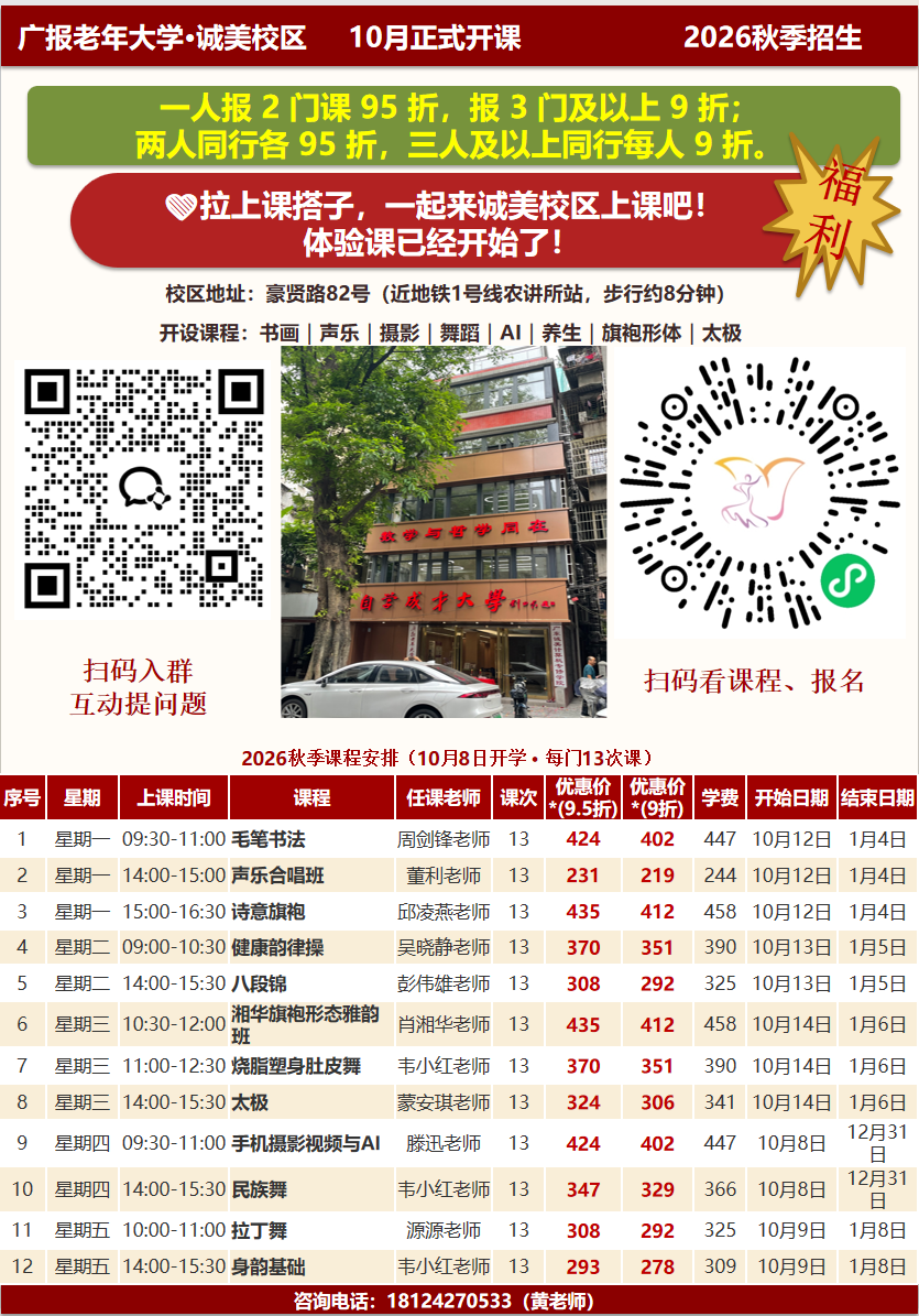 图片10.png