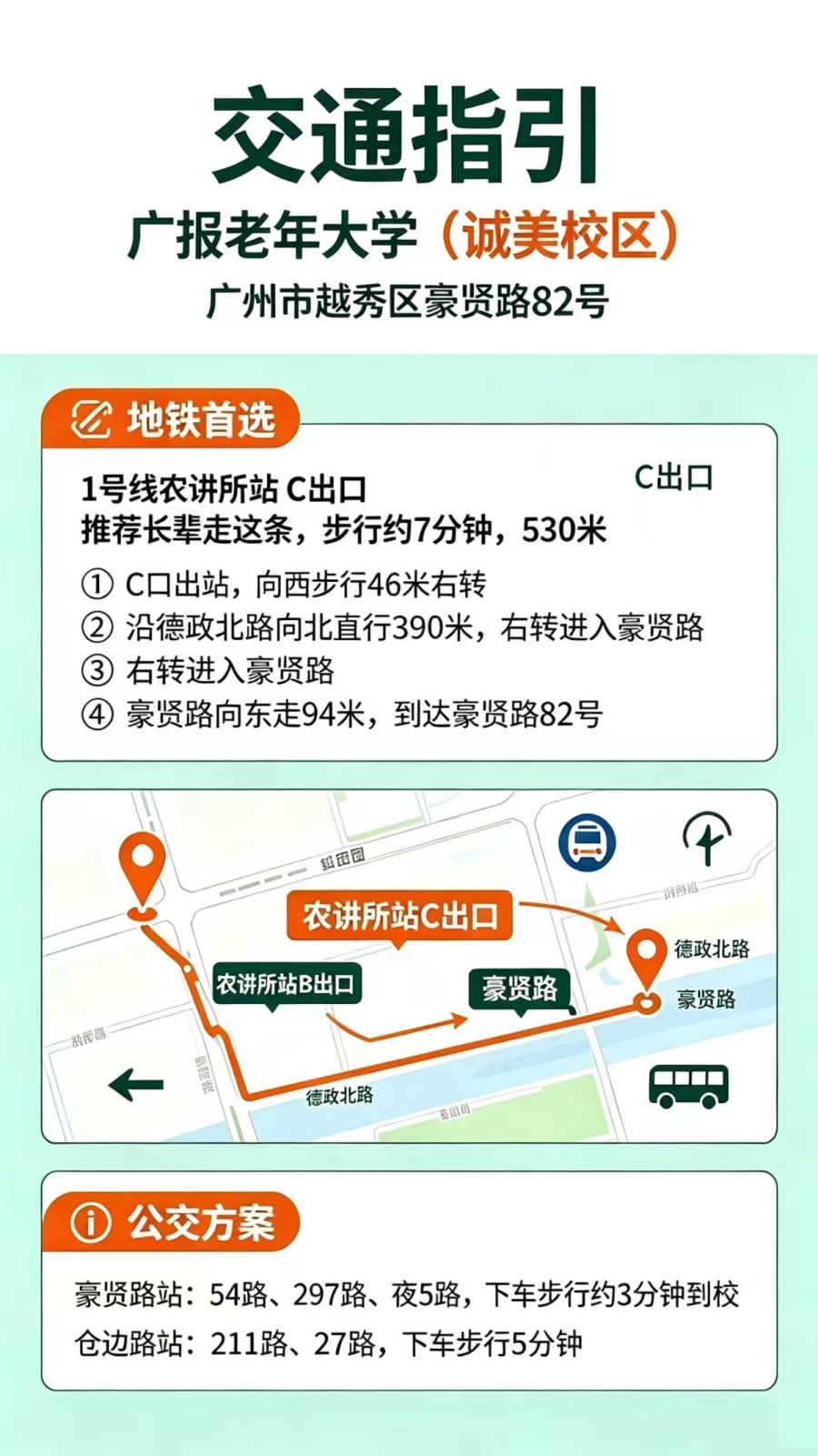 图片11.png