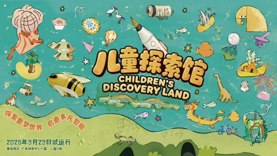 图片99