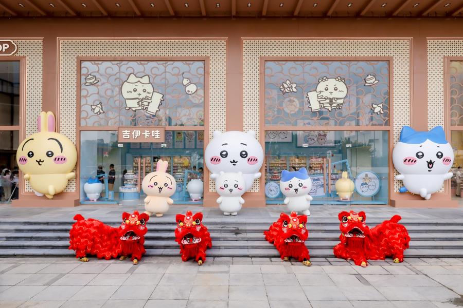 图片1