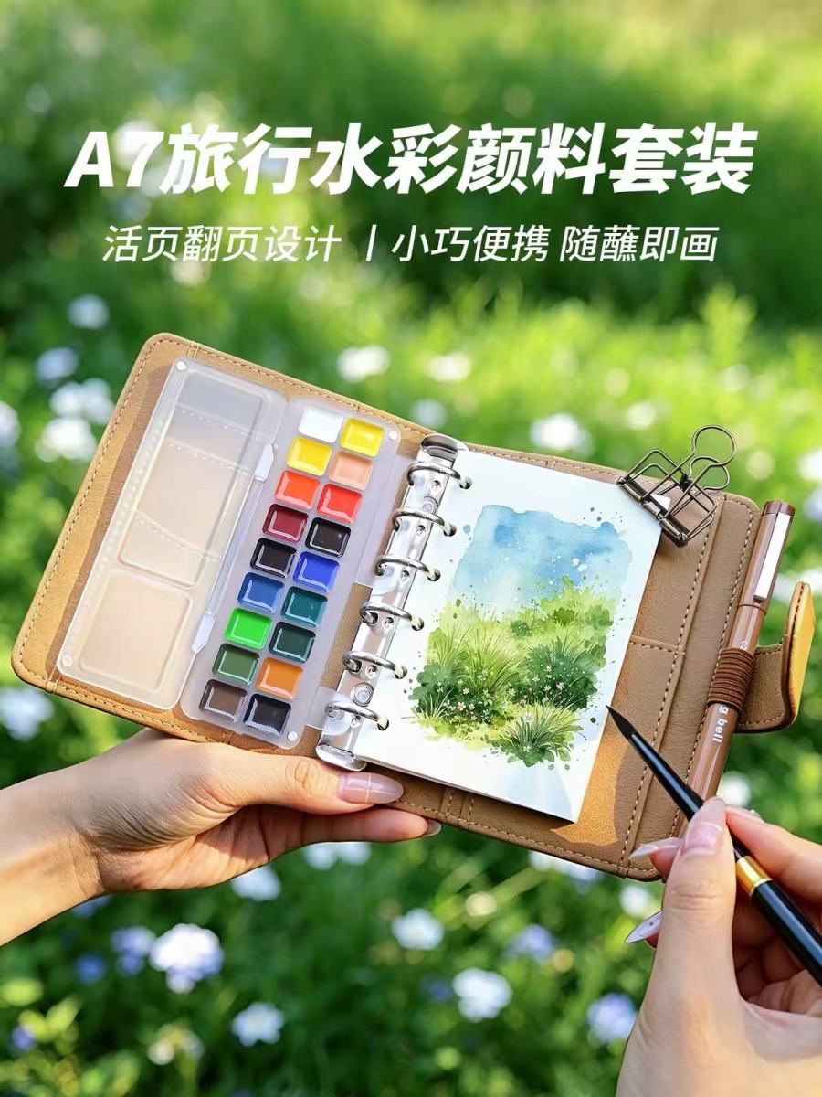 37f9663e97af340acda6aed968ca521f.jpg