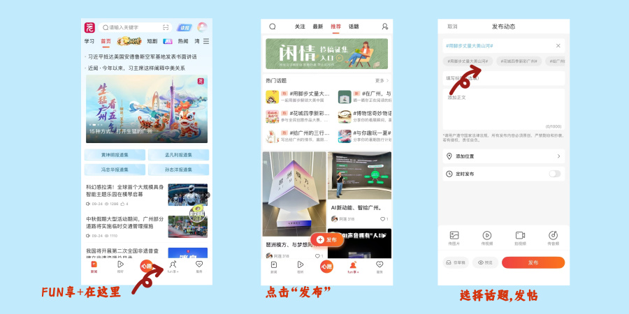 默认标题__2026-09-24+15_04_52.jpg