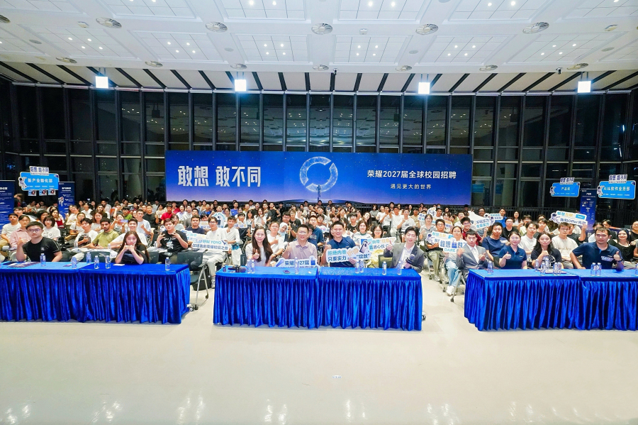 微信图片_20260924101945_25_2718