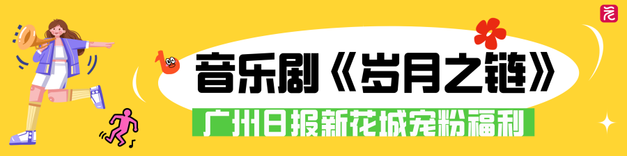 托管班招生手绘风公众号首图__2026-09-26+14_42_28.png