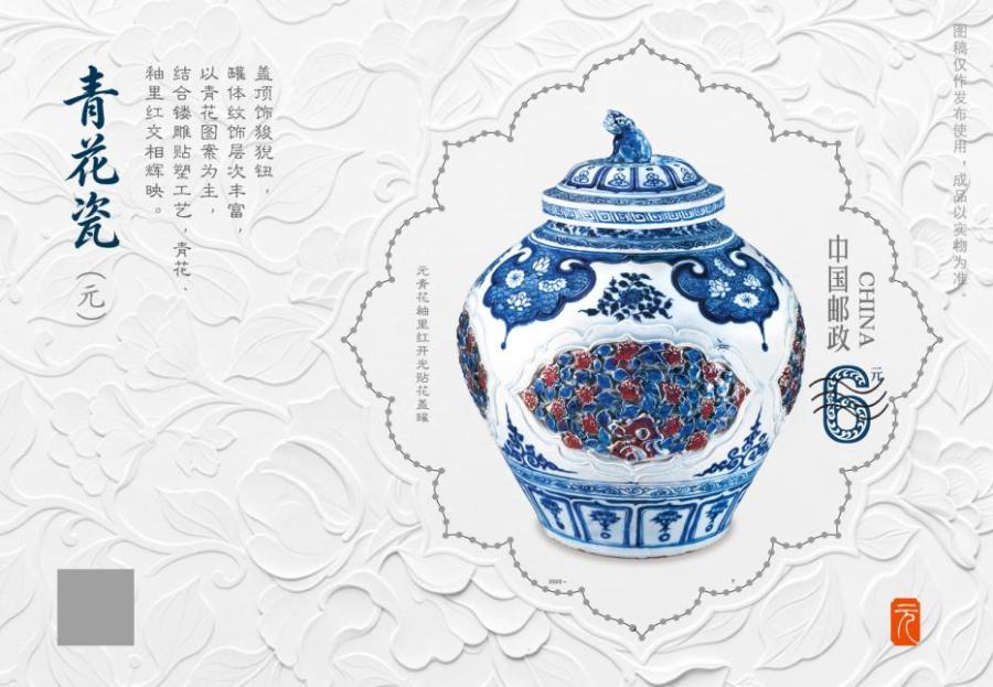 图片2