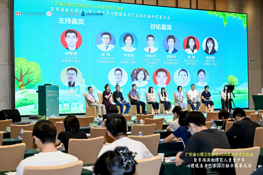 图片 29