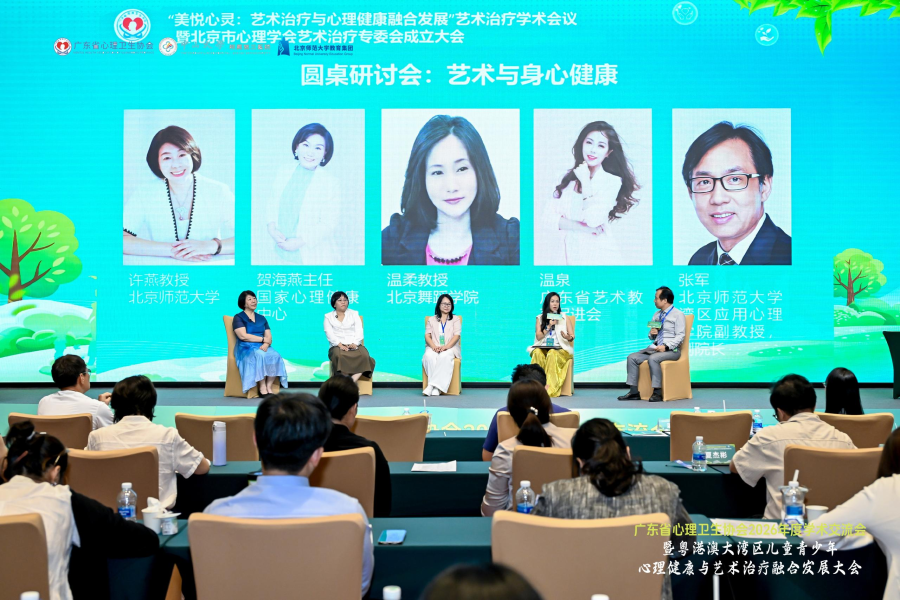 图片 30