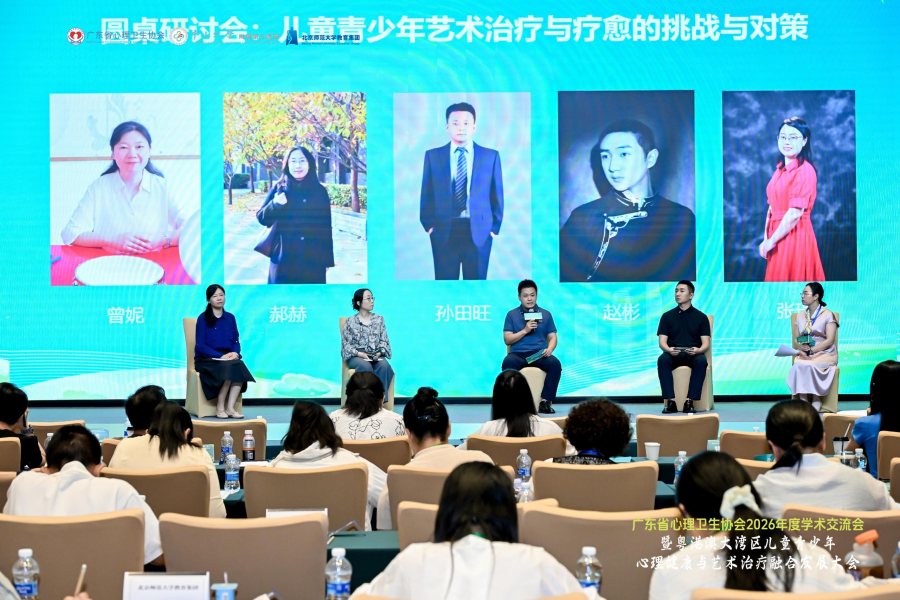 图片 34