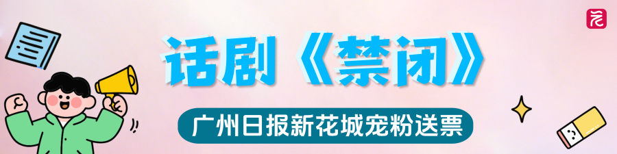 绿色手绘风暑期托班招生宣传公众号首图__2026-09-28+15_44_24.png
