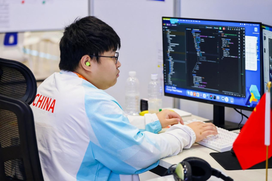 移动应用开发项目选手朱晓航