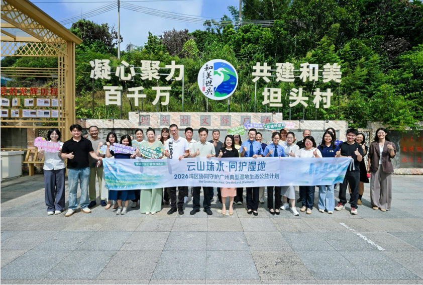 活动现场