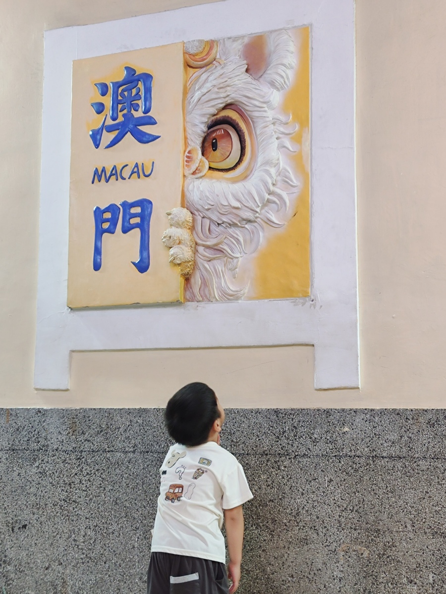 微信图片_2026-09-29_183731_327