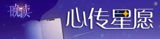 微信截图_20260929230048.png 微信截图_20260929230048.png