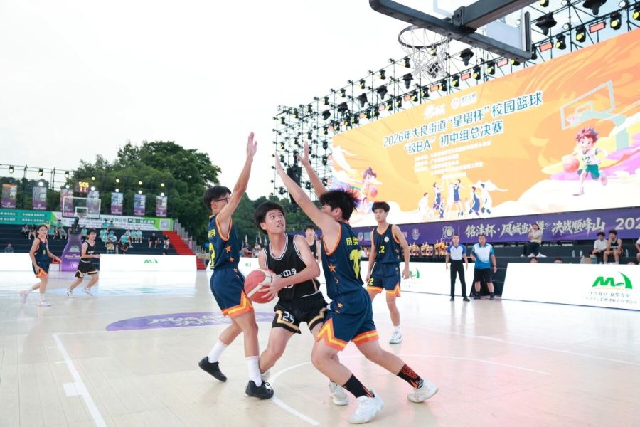 微信图片_2026-09-30_093901_315