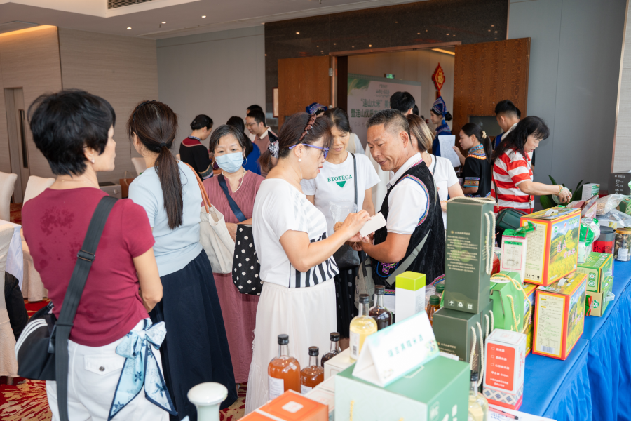图: 推介活动现场9月29日,