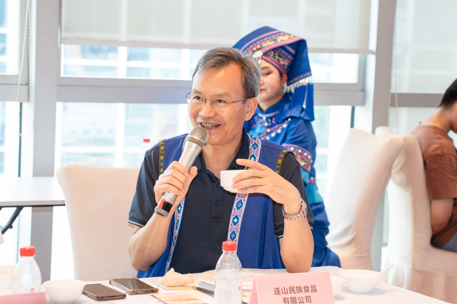 图:品鉴会上9月29日,
