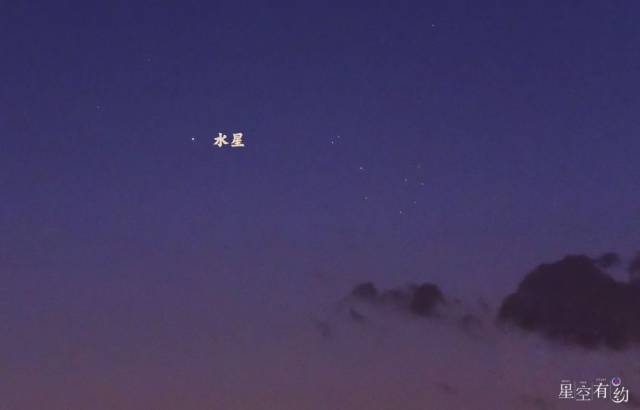 2022年4月29日水星东大距。这是在东大距之后的5月1日于天津拍摄的水星。（杨婧 摄）