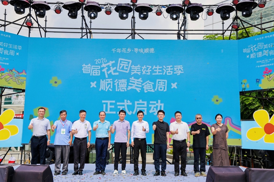 微信图片_20261001125230_23_2042