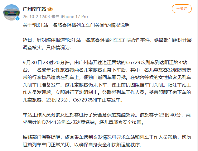 8338202485c4cb58b1ddc60dc3f6f97.png