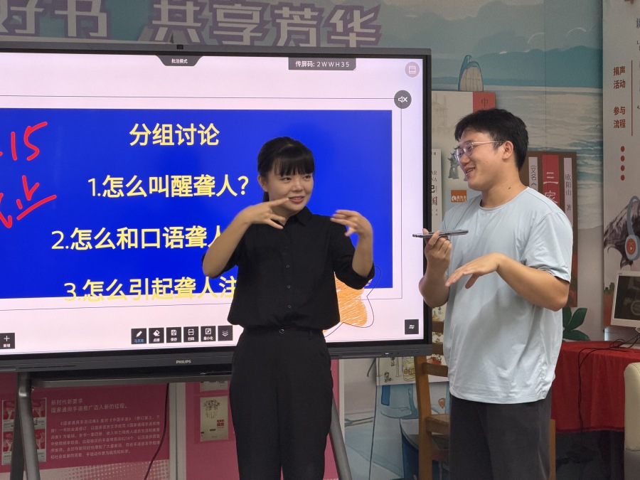 微信图片_20261003190706_906_3