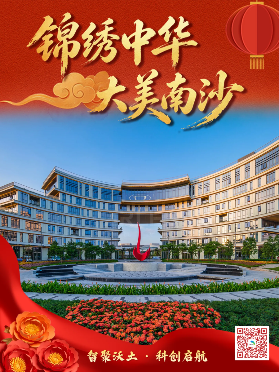 微信图片_20261004094618