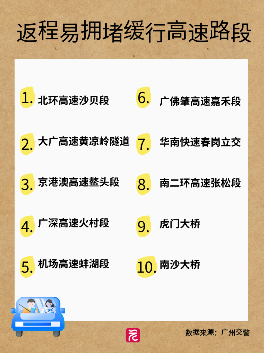da84411ba03cf3c2ff56854faf0be6f.png