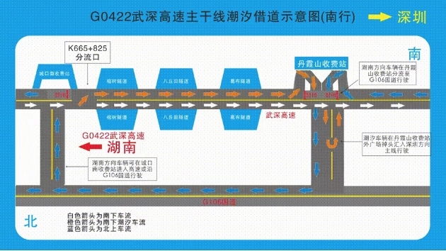 微信截图_20261005144852.png 微信截图_20261005144852.png