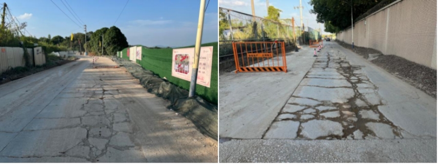 道路改造前