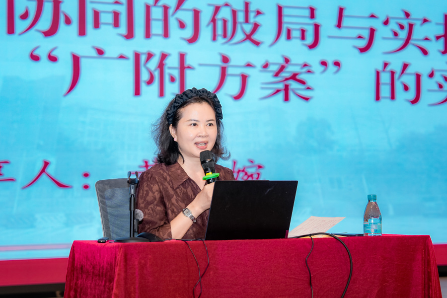班主任3
