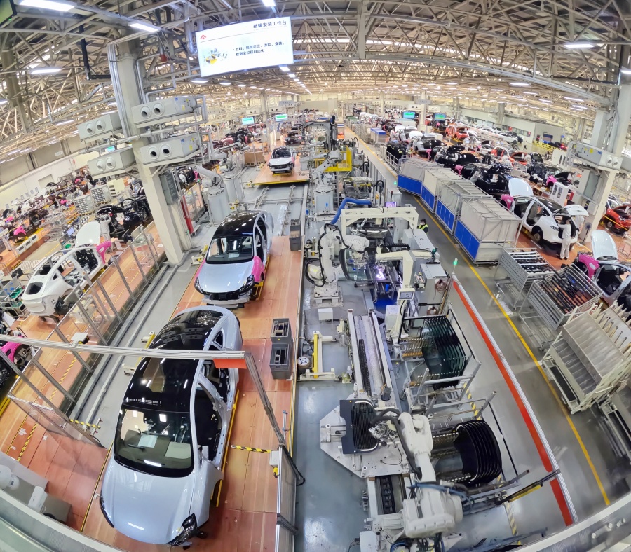 王维宣20250208广汽埃安智能生态工厂 世界经济论坛全球灯塔网络(5)