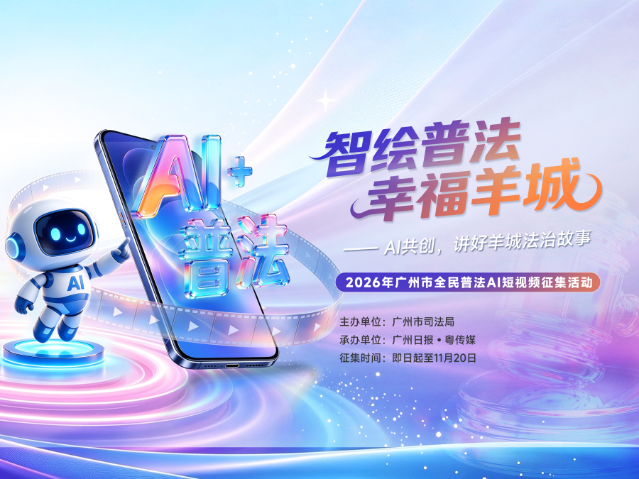 微信图片_20261010111040_205_2227