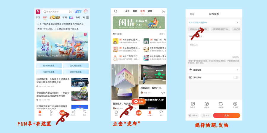 操作指引__2026-10-10+16_05_11.jpg 操作指引__2026-10-10+16_05_11.jpg