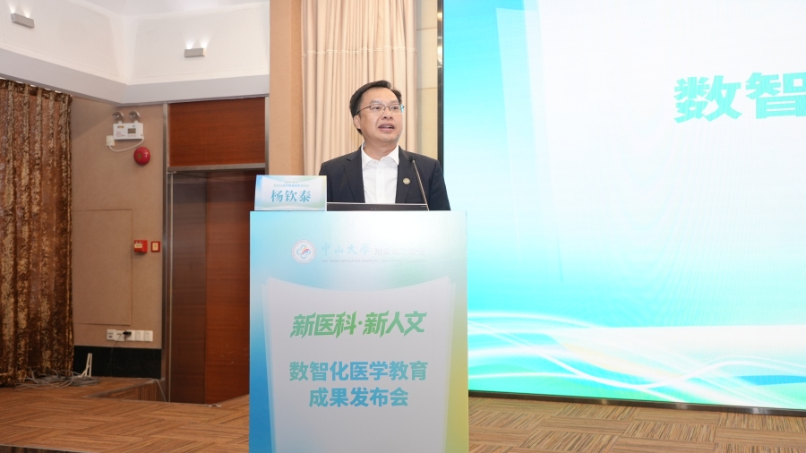 微信图片_20261010145046_970_403