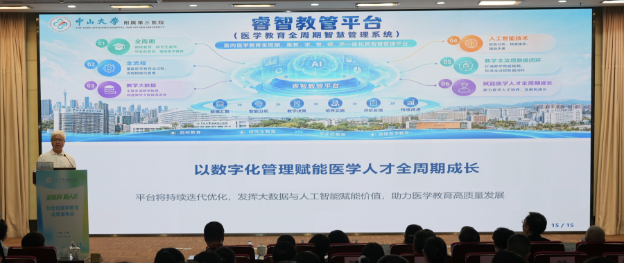 截屏2026-10-10 18.22.05