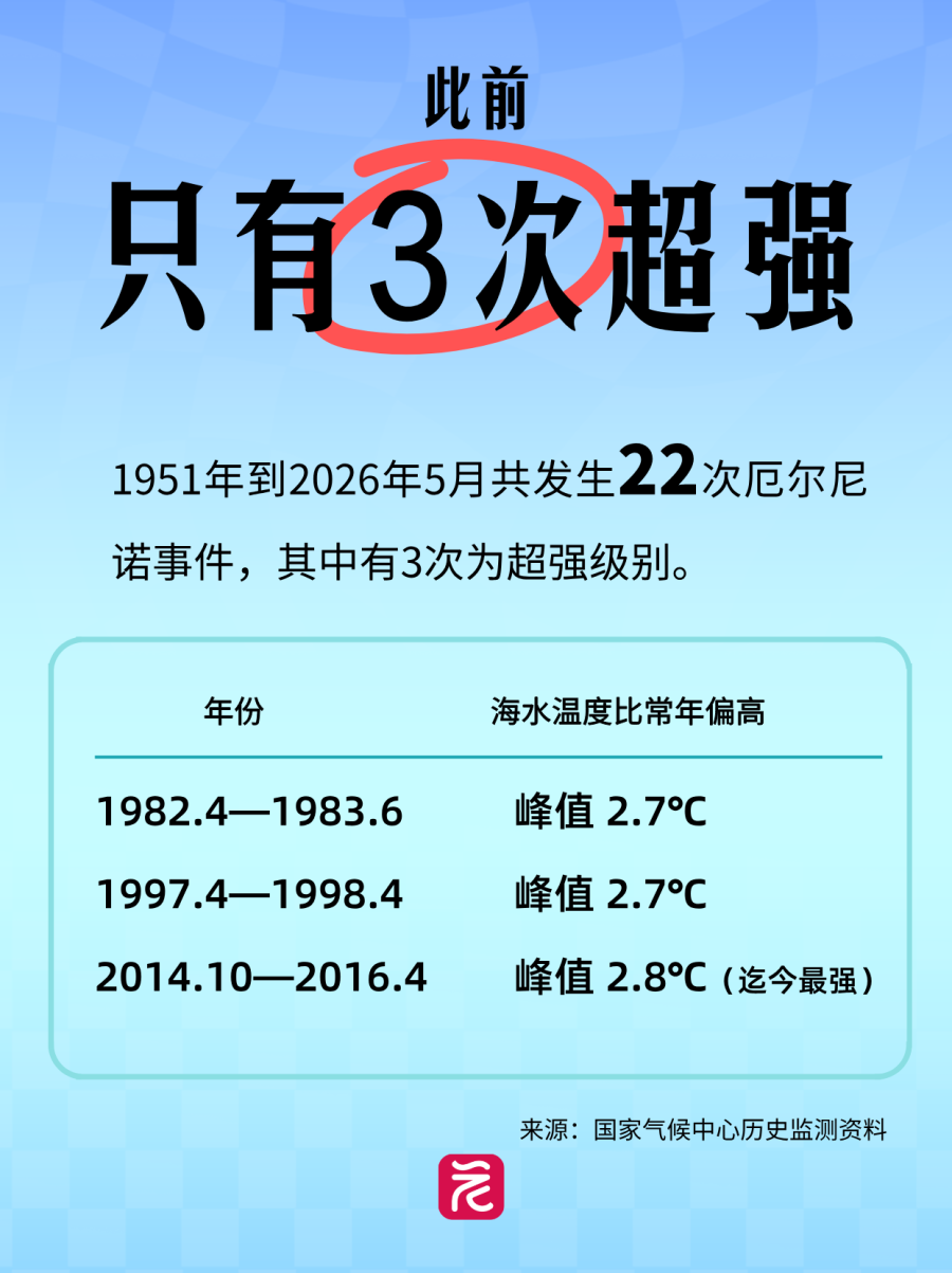 陈忧子-1B3A8471-NEP1_20250211_C00413353625