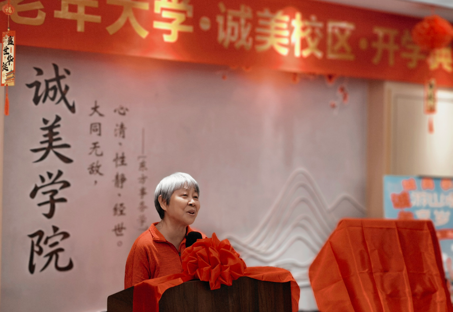 微信图片_20261010121202