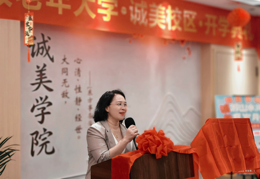 微信图片_20261010121157 微信图片_20261010121157