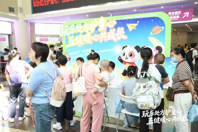 图片2