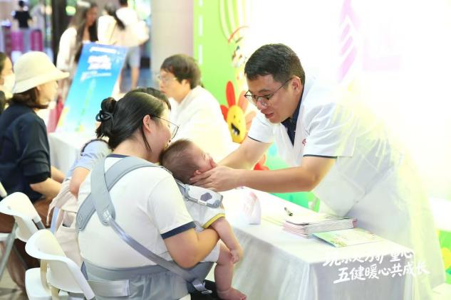 图片6