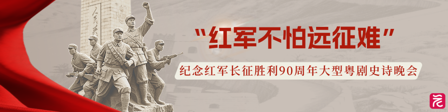 合成风红色烈士纪念日宣传公众号首图__2026-10-11+11_16_41.png