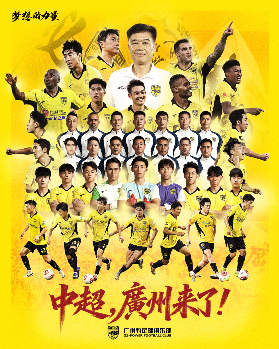 微信图片_20261012014023_842_55