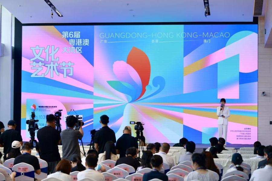 微信图片_20261012112607_3725_32