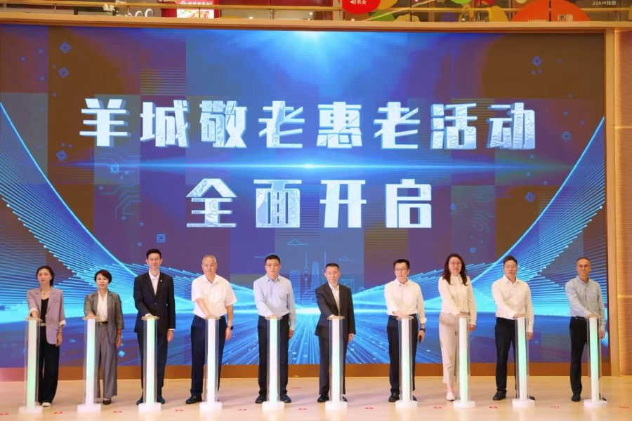 微信图片_20261012182251_58_4