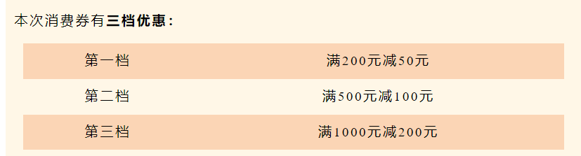 微信图片_20261013095123.png 微信图片_20261013095123.png