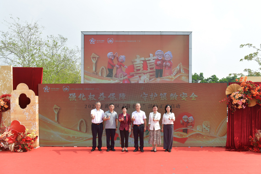 微信图片_20261012180756_2104_211