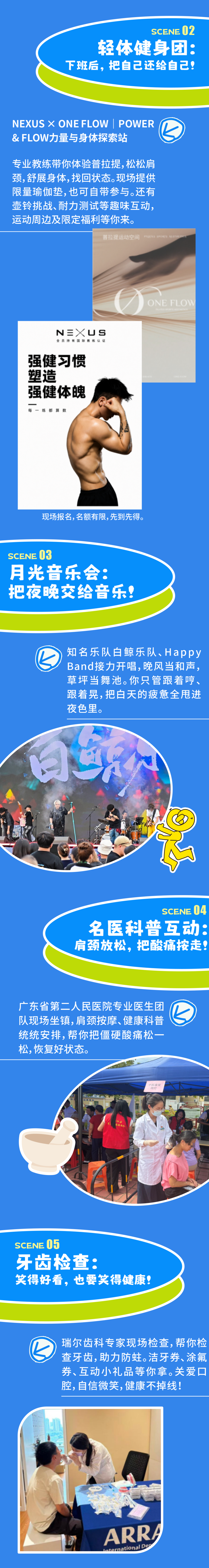 2 图片